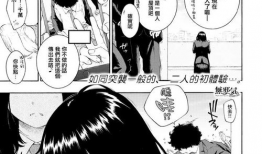 成人动漫,探索成人世界的奇幻旅程